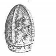 Picture Of Canister Shot