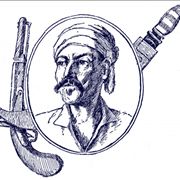 Picture Of Jean Lafitte King.